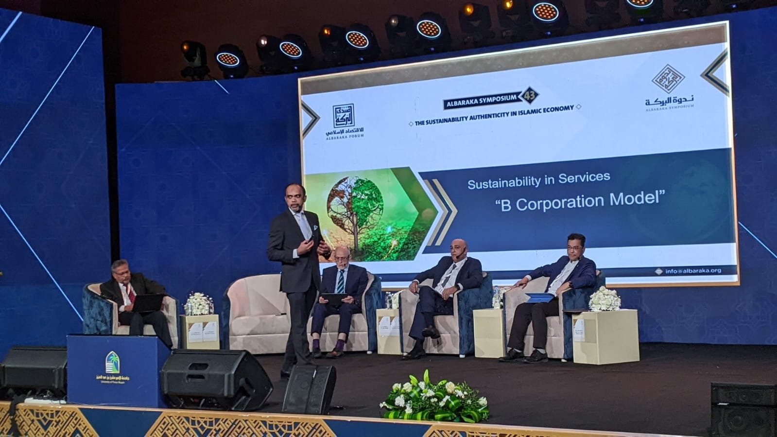 Sharjil Ahmed at Albaraka Summit Medinah